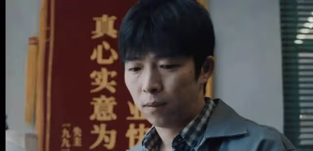 《雪迷宮》秦義金蟬脫殼,他至死不知,文質彬彬的毒品專家竟是臥底