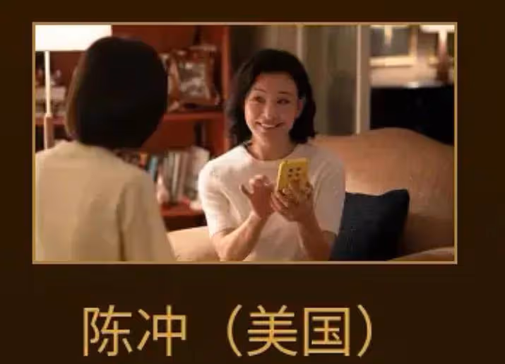 劉亦菲參選金鷹獎惹爭議,美國籍身份明確,被質疑不符合報名規則