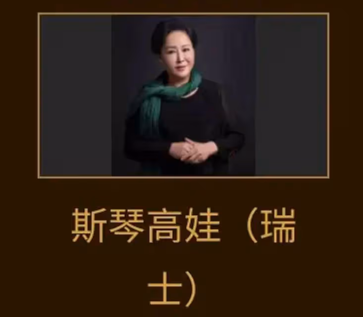 劉亦菲參選金鷹獎惹爭議,美國籍身份明確,被質疑不符合報名規則