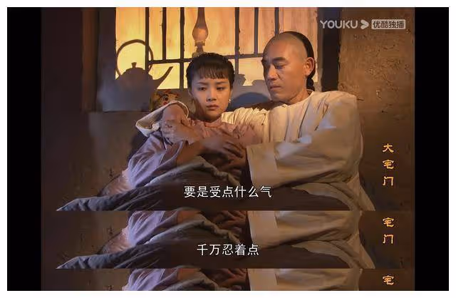 再看《大宅門》:才明白,黃春賢惠大度,卻早早病逝的原因