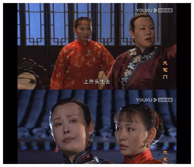 再看《大宅門》:才明白,黃春賢惠大度,卻早早病逝的原因