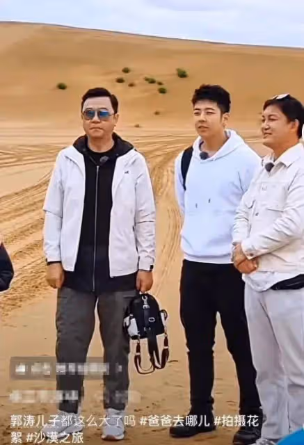 爸爸去哪綜藝回歸,石頭比爸爸郭濤還高,男子漢氣場足,森碟很美