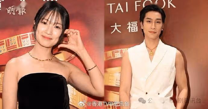 《背著善宰跑》金惠允首來港 盼欣賞美景 泰星Bible廣東話打招呼