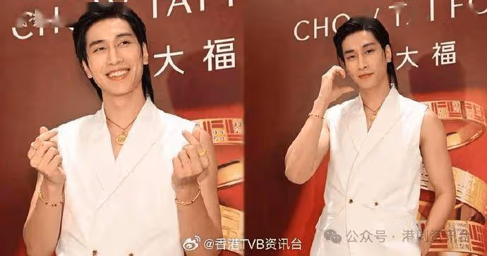 《背著善宰跑》金惠允首來港 盼欣賞美景 泰星Bible廣東話打招呼
