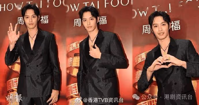 《背著善宰跑》金惠允首來港 盼欣賞美景 泰星Bible廣東話打招呼