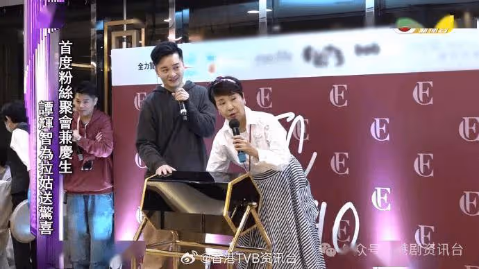 譚輝智生日會狄波拉老公「踩場」表情成焦點!胞妹激罕現身仙氣不遜色過阿嫂
