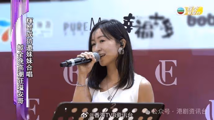 譚輝智生日會狄波拉老公「踩場」表情成焦點!胞妹激罕現身仙氣不遜色過阿嫂