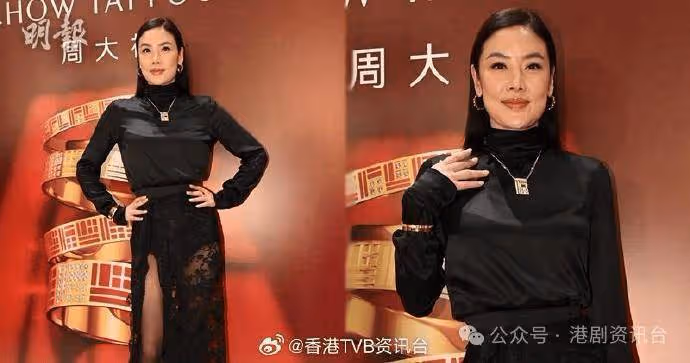 靚媽性感斗一番 倪晨曦爆大仔黐身 余香凝寓湊仔於喼弗