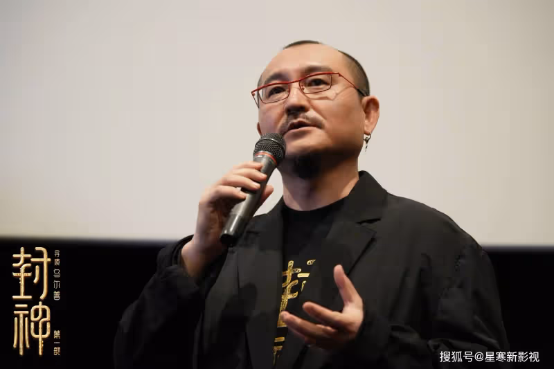 烏爾善《封神2》再遇危機,兩大主演陷輿論爭議,檔期推遲成必然