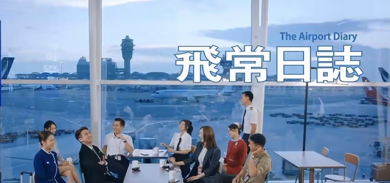 TVB又一新劇被傳拍續作!網民反應不一,原班人馬呼聲相當高