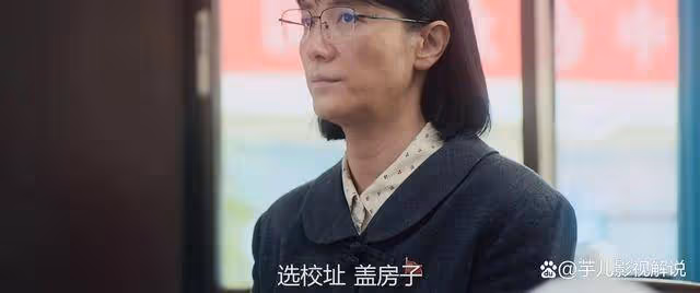 看了《山花爛漫時》，才知道為了建女高張桂梅老師有多不容易