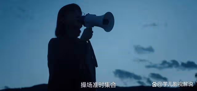 看了《山花爛漫時》，才知道為了建女高張桂梅老師有多不容易