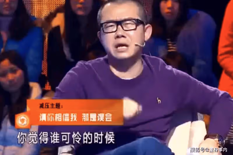 母親癱瘓,被騙50萬,塗磊的人生不只有「毒舌」那麼簡單
