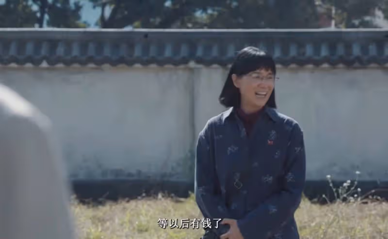 才1集,就收視破一,央視這部劇大劇太好哭了