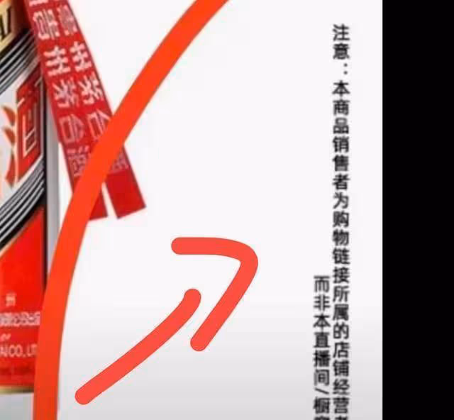 辛巴要曝更多真相!深夜6問小楊哥,怒斥是無賴,再提沫沫很心疼