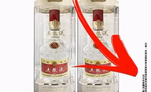 辛巴要曝更多真相!深夜6問小楊哥,怒斥是無賴,再提沫沫很心疼