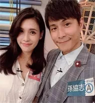 孫協志求婚成功?女友小10歲,男方曾因前妻無法生育而離婚