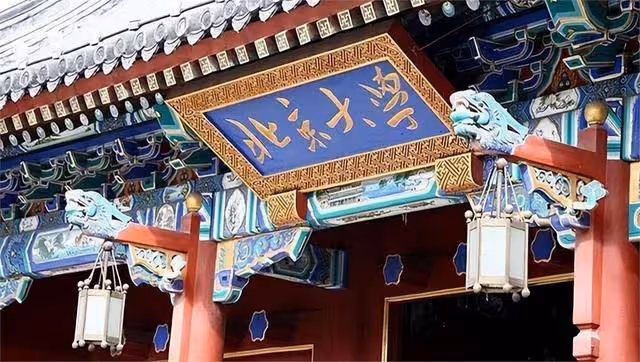 高一讓北大承諾降200分錄取,高二直接保送,這個少年有什麼能力