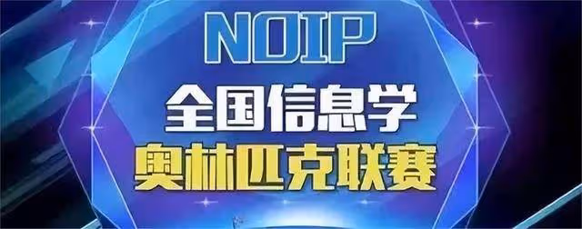 高一讓北大承諾降200分錄取,高二直接保送,這個少年有什麼能力