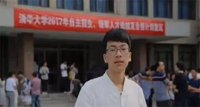 高一讓北大承諾降200分錄取,高二直接保送,這個少年有什麼能力