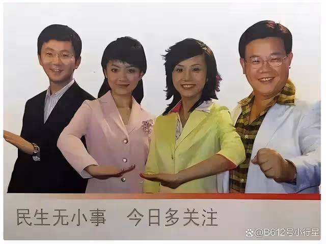 廣東台主持人鄭達,妻子是一名會計師,至今已恩愛相守近30年