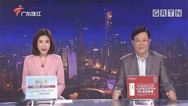 廣東台主持人鄭達,妻子是一名會計師,至今已恩愛相守近30年