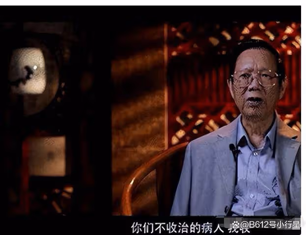 他是中醫傳承人,專收醫院不收的癌症患者,編撰《腫瘤治療大全》