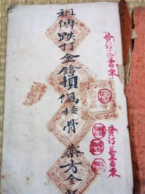他是中醫傳承人,專收醫院不收的癌症患者,編撰《腫瘤治療大全》
