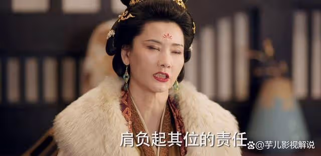 《長樂曲》看到金藏的悲劇,才知為何當年沈家會那麼慘