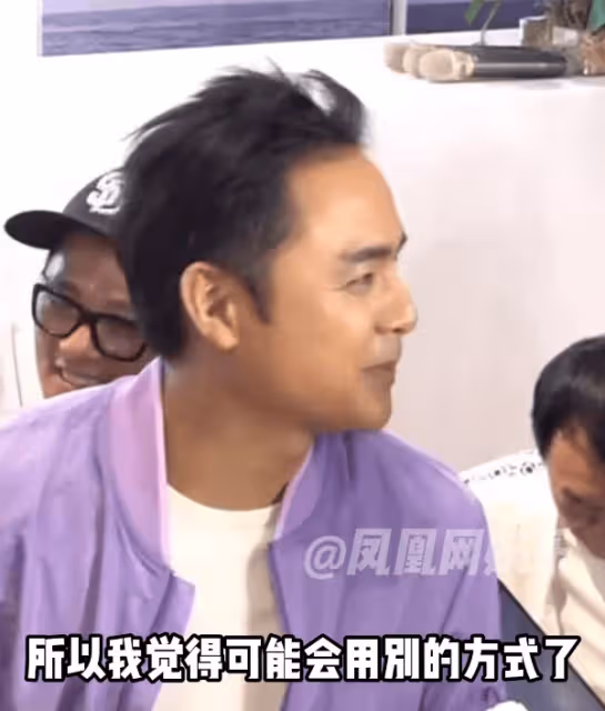 夢回《王子變青蛙》!明道收到陳喬恩婚禮邀請,網友:誰懂啊,我的青春