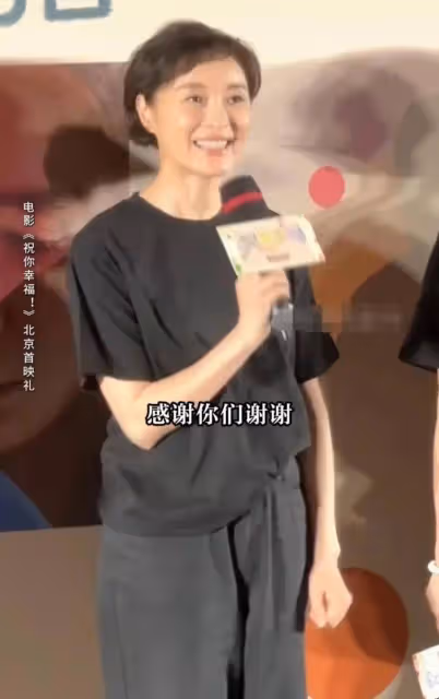 宋佳吳越難得同台,二人狀態真實引網友稱讚,演技爆棚都是實力派
