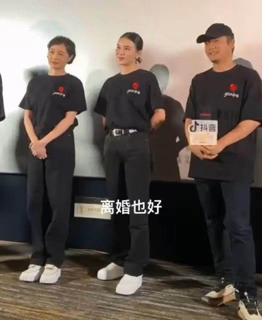 宋佳吳越難得同台,二人狀態真實引網友稱讚,演技爆棚都是實力派