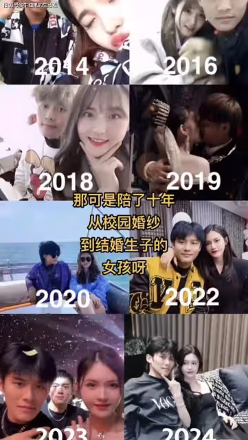 小楊哥沫沫疑似親吻照流出，曾當小楊嫂面打情罵俏，更多細節曝光