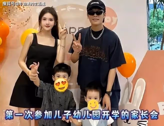 小楊哥沫沫疑似親吻照流出，曾當小楊嫂面打情罵俏，更多細節曝光