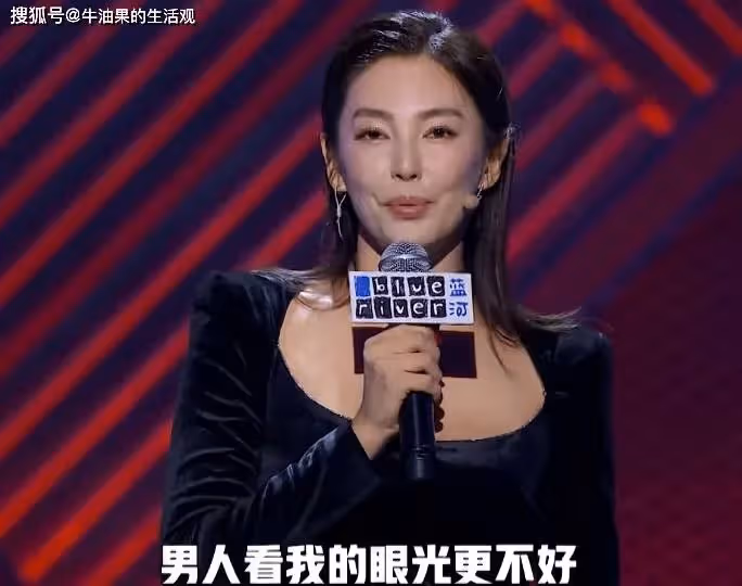 張雨綺自曝大瓜被打臉,袁巴元前妻手撕她知三當三,太尷尬了
