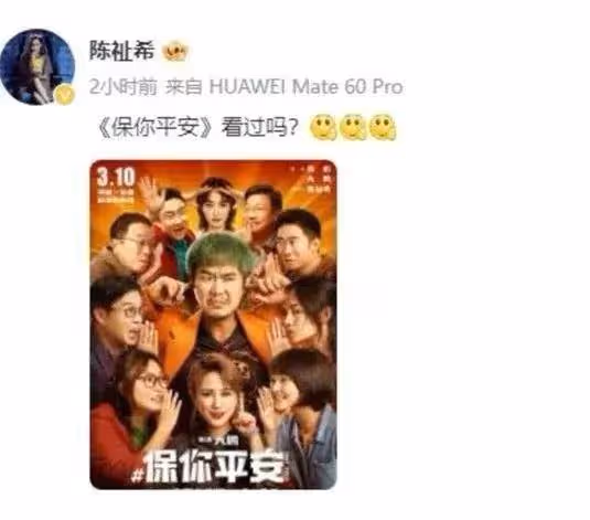 張雨綺罵渣男影射於適?胡連馨躺槍!袁巴元前妻瞬間怒懟
