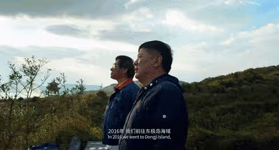 9.2分!年度評分最高的國產片,不該錯過——《里斯本丸沉沒》