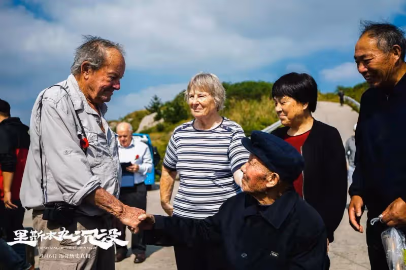 9.2分！年度評分最高的國產片，不該錯過——《里斯本丸沉沒》