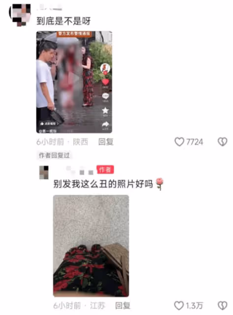 碎花裙女生拼盡全力敲打行兇者！社區稱「行兇」疑因拍照糾紛