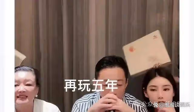 大S看到小梅要生孩子,想把孩子送回北京,她擔心箖兒地位不保