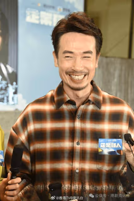 龔嘉欣拍劇險仆倒投訴陳豪見死不救!張曦雯譚俊彥著肉色打底衫拍意識全裸戲唔尷尬