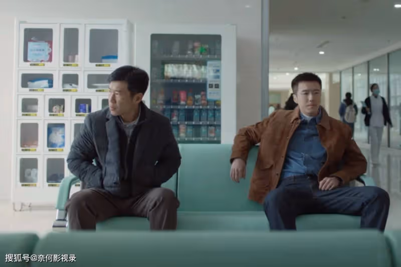 《凡人歌》直到沈琳兩個月賺7000元，才發現鐘點工張姐有多麼幸運