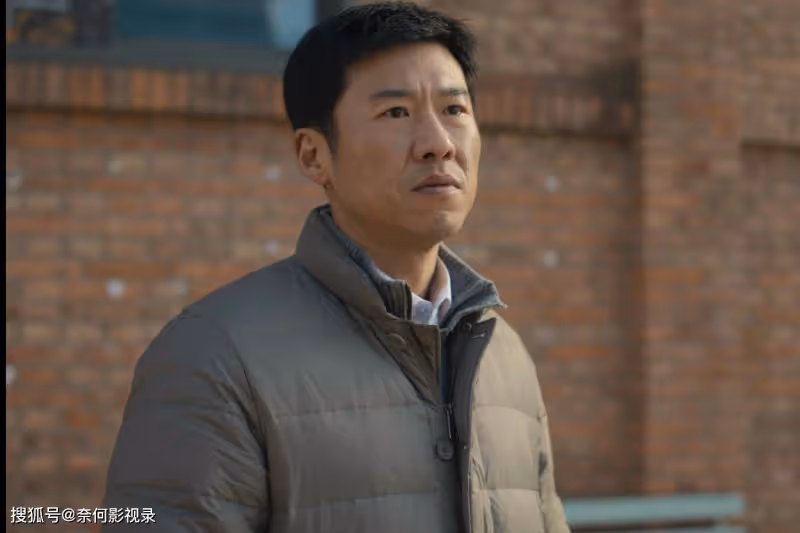 《凡人歌》看到40歲沈琳拿3千元自主創業,才明白她對那偉失望了