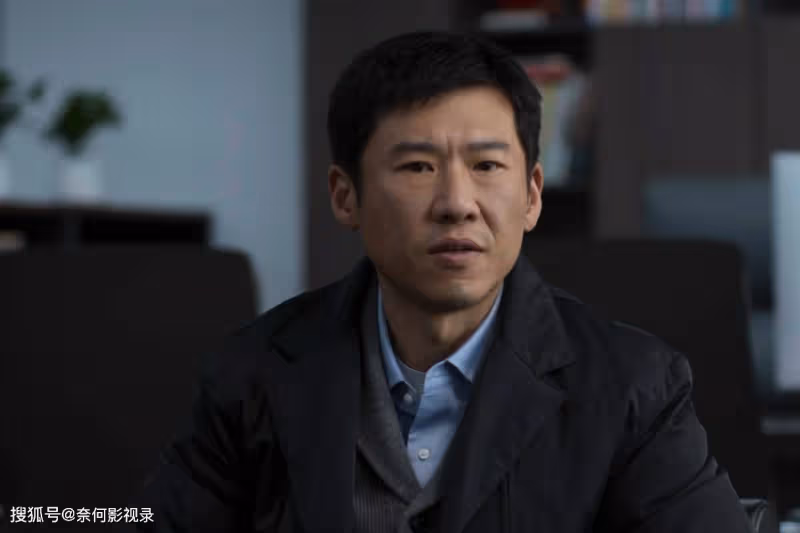 《凡人歌》看到40歲沈琳拿3千元自主創業,才明白她對那偉失望了