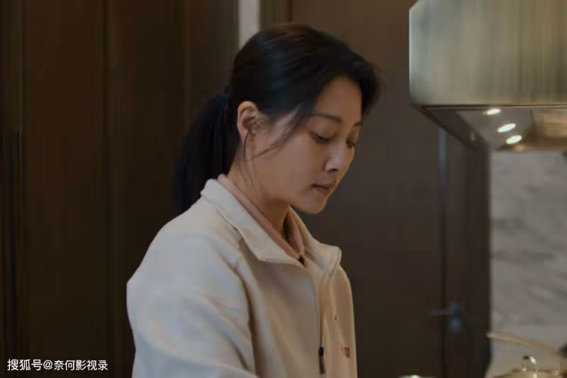 《凡人歌》看到40歲沈琳拿3千元自主創業,才明白她對那偉失望了