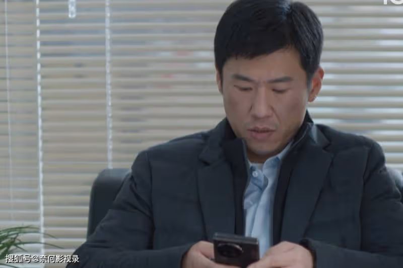 《凡人歌》看到40歲沈琳拿3千元自主創業,才明白她對那偉失望了