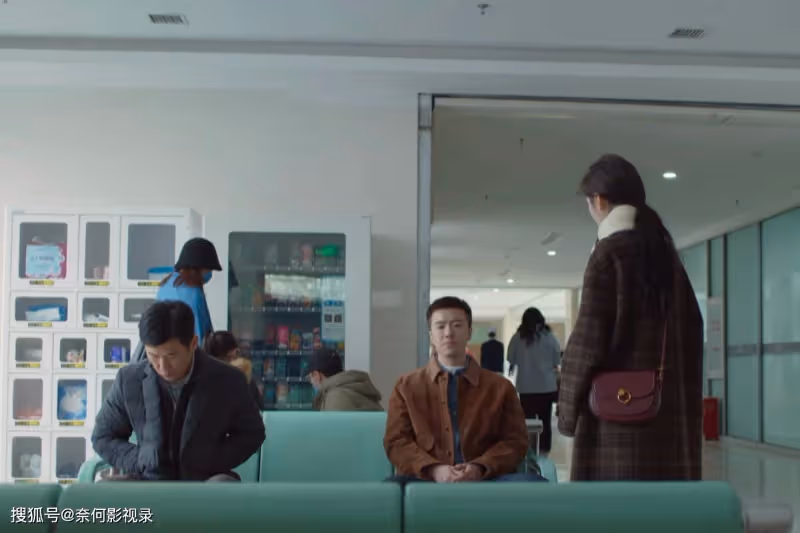 《凡人歌》結局看似很悲慘,實則是個大圓滿