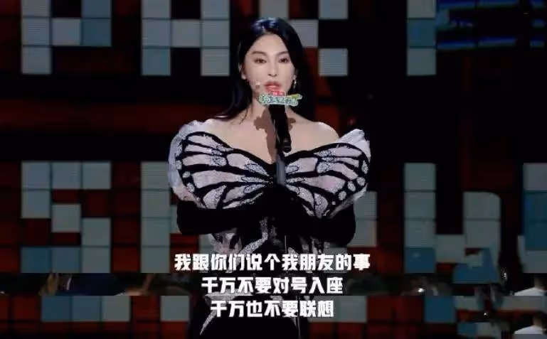 大瓜就是這麼突如其來!張雨綺:「姐狠起來,連自己的瓜都爆」!