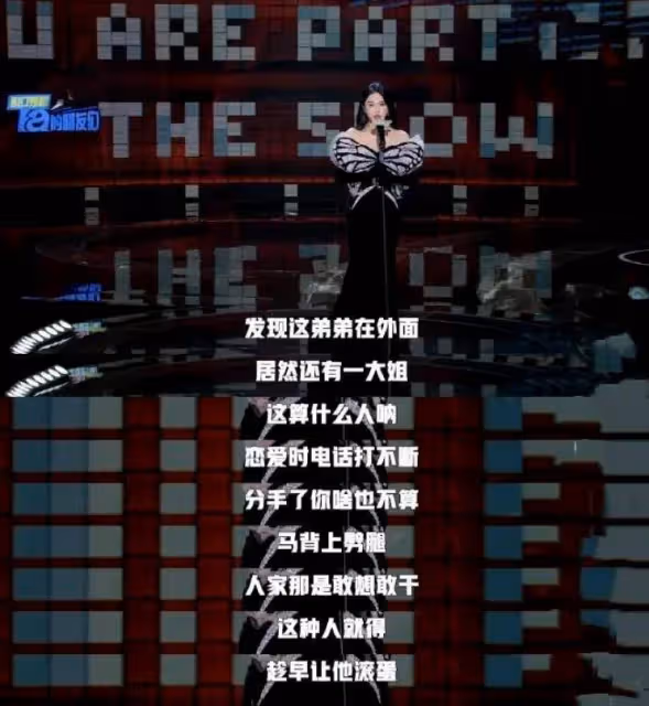大瓜就是這麼突如其來!張雨綺:「姐狠起來,連自己的瓜都爆」!