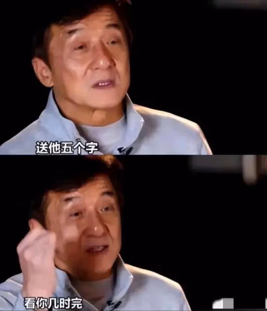 大瓜就是這麼突如其來!張雨綺:「姐狠起來,連自己的瓜都爆」!